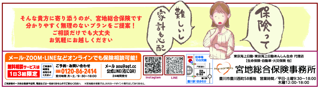 {nی@TQR